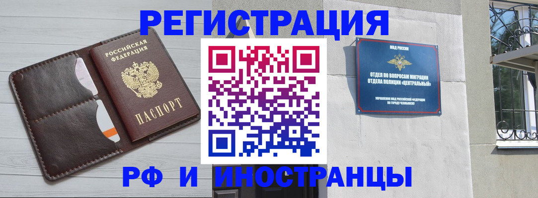 форма 3 в Казани